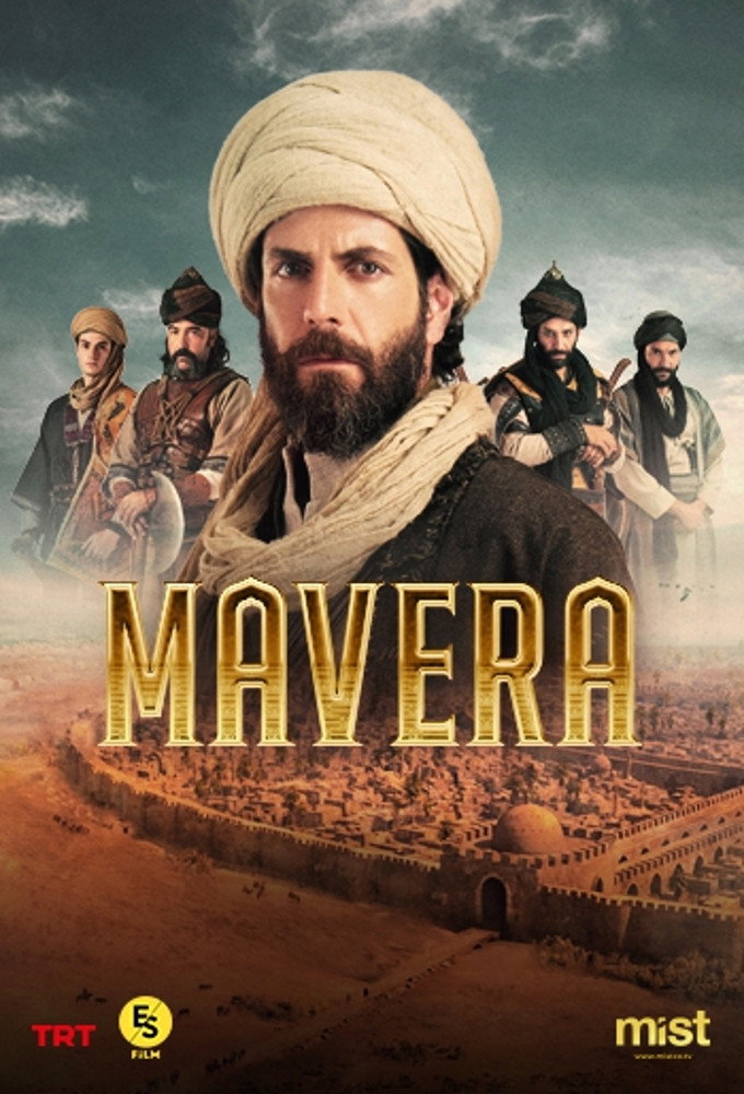 Mavera: Hâce Ahmed Yesevî