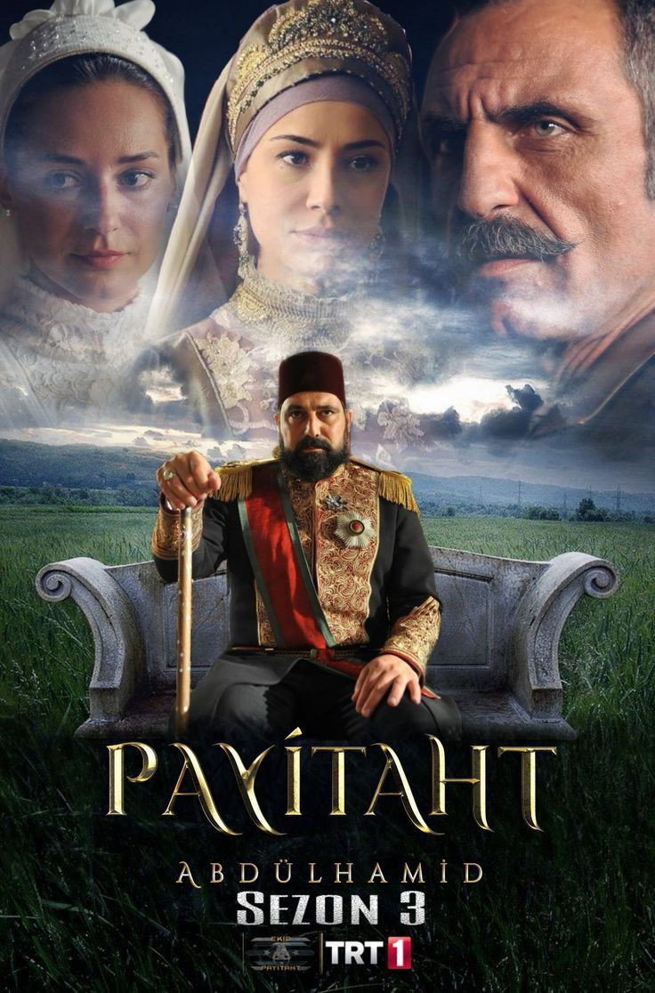 Payitaht: Abdülhamid Sezon 3